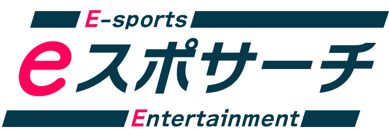 eスポサーチ